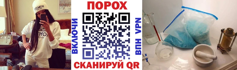 Amphetamine 98%  Харабали 