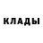 АМФЕТАМИН Premium ion cernalev