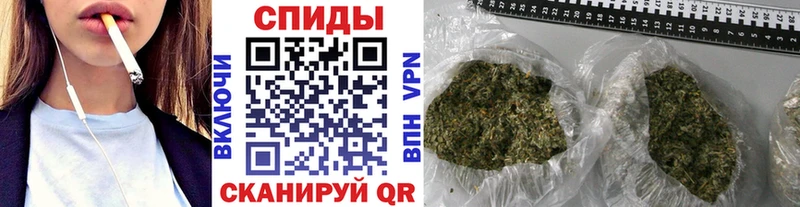 blacksprut зеркало  наркота  Харабали  БУТИРАТ оксибутират 