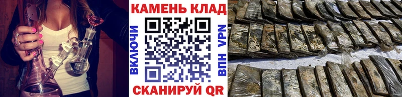 Гашиш 40% ТГК Харабали