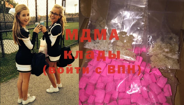 а пвп мука Нягань