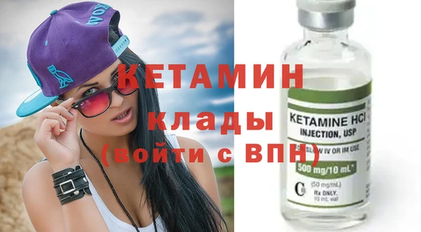синтетический гашиш Нязепетровск