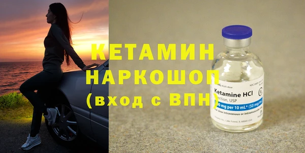 а пвп мука Нягань