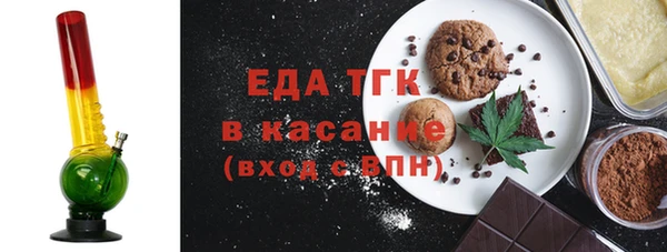 эйфоретик Няндома