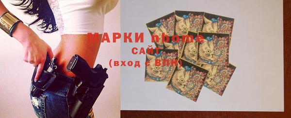 а пвп мука Нягань