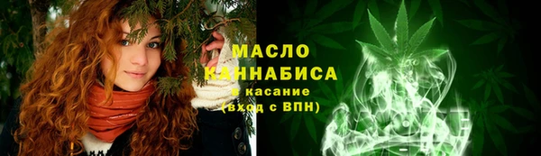 а пвп мука Нягань