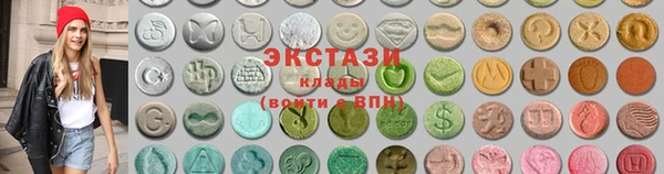а пвп мука Нягань