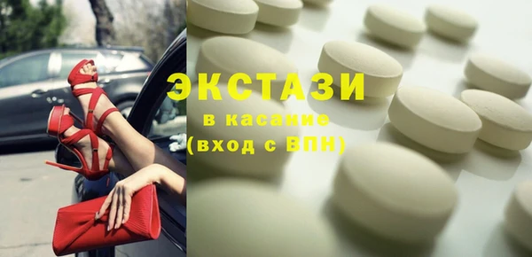 а пвп мука Нягань