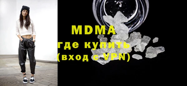 а пвп мука Нягань