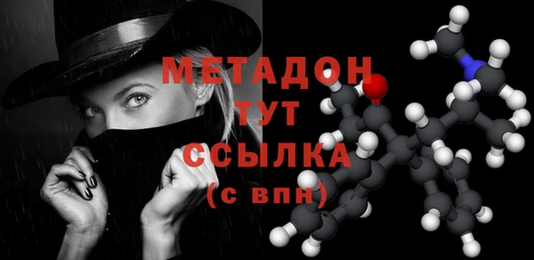 синтетический гашиш Нязепетровск