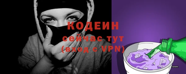 а пвп мука Нягань