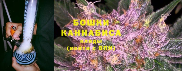 а пвп мука Валуйки