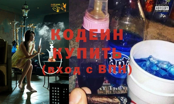 а пвп мука Нягань