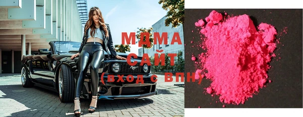 а пвп мука Нягань