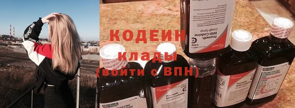 а пвп мука Нягань