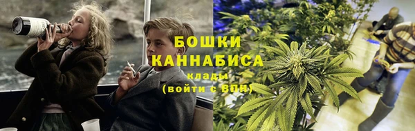 синтетический гашиш Нязепетровск