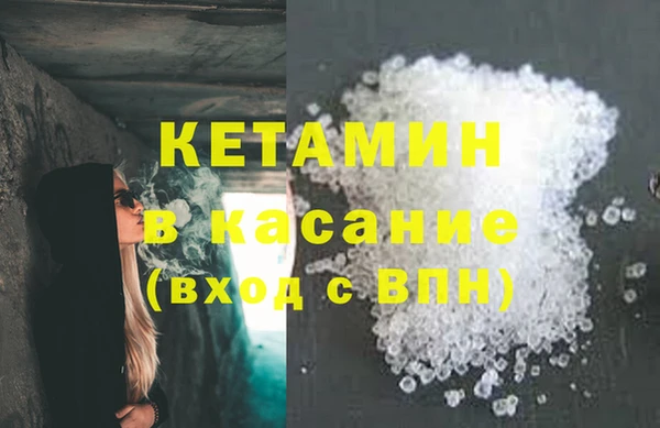 а пвп мука Нягань