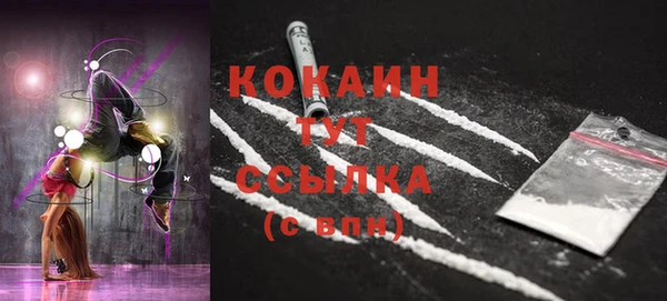 а пвп мука Нягань