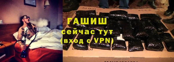 винт Валдай