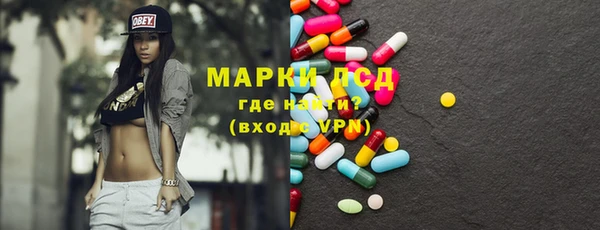 а пвп мука Нягань
