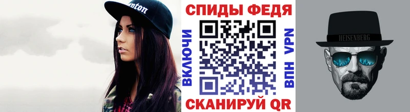 дарк нет телеграм  Харабали  МЕТАМФЕТАМИН винт  купить  сайты  mega как зайти 